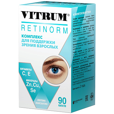 Купить Витрум Ретинорм 90 шт капсулы