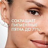 Купить Vichy Liftactiv Collagen В3 дневной крем с витамином B3 против пигментации и морщин SPF 50, 50 мл