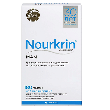 Купить Нуркрин 180 шт таблетки для мужчин