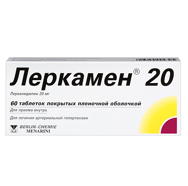 Купить Леркамен 20 20 мг 60 шт таблетки покрытые пленочной оболочкой