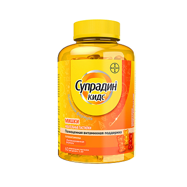 Купить Супрадин Кидс Мишки 4 г 60 шт пастилки жевательные