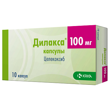 Купить Дилакса капсулы 100мг №10