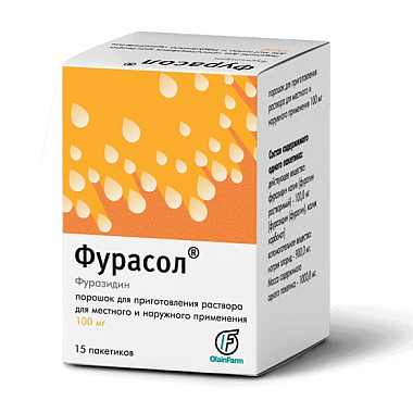 Купить Фурасол 100 мг 15 шт порошок для приготовления раствора для наружного и местного применения