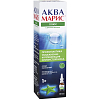 Купить Аква Марис Плюс 30 мл спрей для носа с декспантенолом