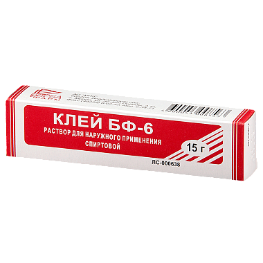 Купить Клей БФ-6 15 г раствор для наружного применения спиртовой медицинский
