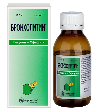 Купить Бронхолитин 125 мл сироп