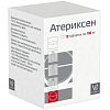 Купить Атериксен таблетки 100мг №10