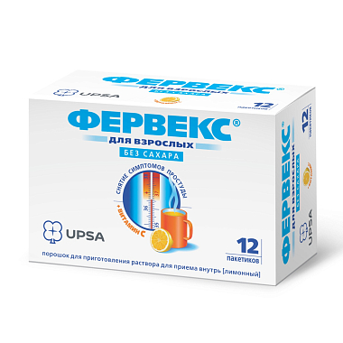 Купить Фервекс 2 г 12 шт порошок для приготовления раствора для приема внутрь лимон без сахара