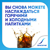 Купить Sensodyne 75 мл паста зубная с фтором для чувствительных зубов