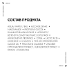 Купить Vichy Dercos Aminexil 90 мл сыворотка для волос