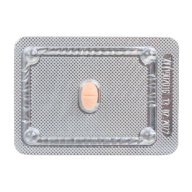 Купить Зидена 100 мг 1 шт таблетки покрытые пленочной оболочкой