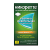 Купить Никоретте 4 мг 30 шт резинка жевательная лекарственная свежие фрукты