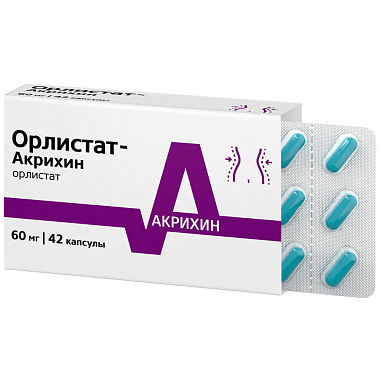 Купить Орлистат-Акрихин 60 мг 42 шт капсулы
