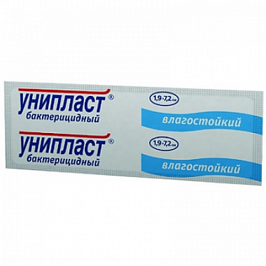 Купить Пластырь Унипласт 1,9смX7,2см влагостойкий