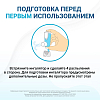 Купить Брезтри Аэросфера 160 мкг + 7,2 мкг + 5,0 мкг/доза 120 доз 10,7 г аэрозоль для ингаляций дозированный ингалятор 1 шт