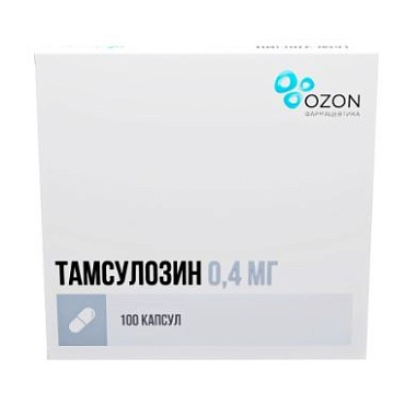 Купить Тамсулозин капс с пролонг высв 0,4мг №100