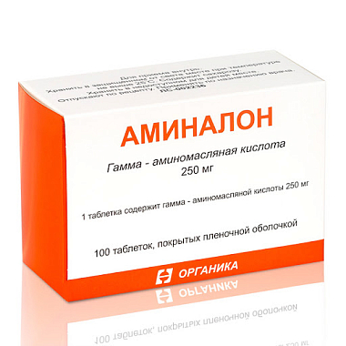 Купить Аминалон таб по 250мг №100