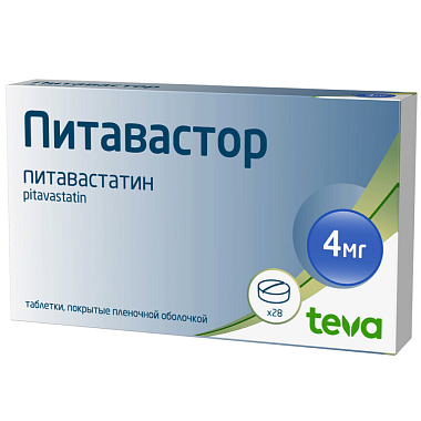 Купить Питавастор 4 мг 28 шт таблетки покрытые пленочной оболочкой