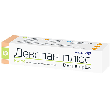 Купить Декспан плюс 30 г крем для наружного применения