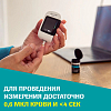 Купить Глюкометр Accu-Chek Instant