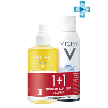 Купить Vichy Capital Soleil набор увлажняющий двухфазный спрей SPF 50+, 200мл + термальная вода, 150мл