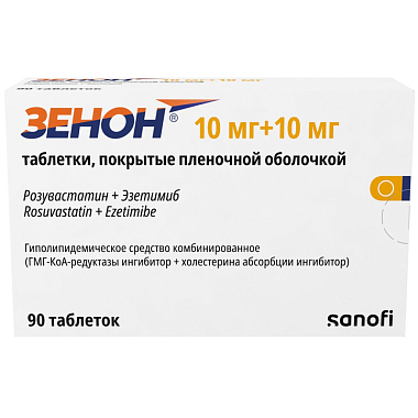 Купить Зенон 10 мг + 10 мг 90 шт таблетки покрытые пленочной оболочкой