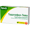Купить Тадалафил-Тева 20 мг 2 шт таблетки покрытые пленочной оболочкой