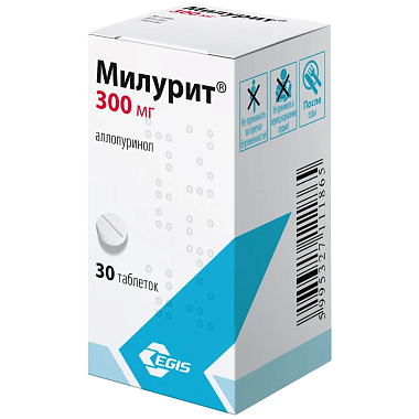 Купить Милурит 300 мг 30 шт таблетки