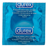 Купить Durex Classic презервативы классические 3 шт.