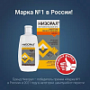 Купить Низорал 2 % 60 мл шампунь
