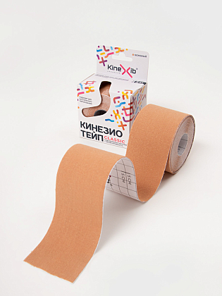 Купить Кинезио тейп Kinexib Classic 5 см х 5 м бинт адгезивный бежевый