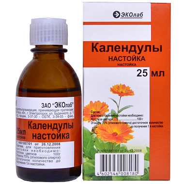 Купить Календула настойка 25 мл флакон