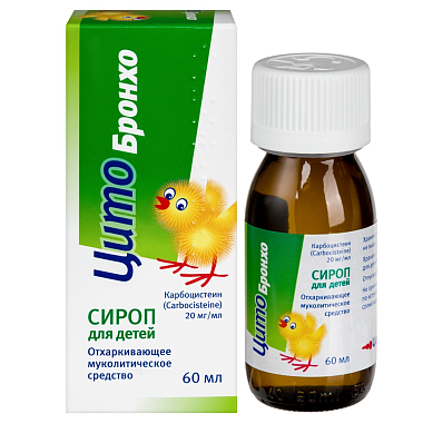 Купить Цитобронхо 20 мг/мл 60 мл сироп
