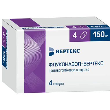 Купить Флуконазол-Вертекс капс 150мг №4