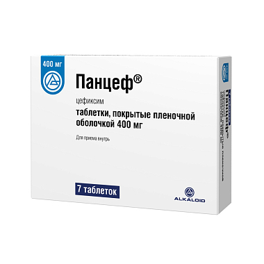 Купить Панцеф 400 мг 7 шт таблетки покрытые пленочной оболочкой
