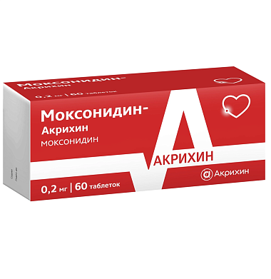 Купить Моксонидин-Акрихин 200 мкг 60 шт таблетки покрытые пленочной оболочкой