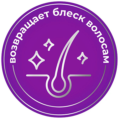 Купить Биотиналь В7 10 мг 30 шт таблетки
