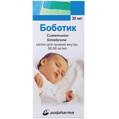 Купить Боботик 66,66 мг/мл 30 мл капли для приема внутрь
