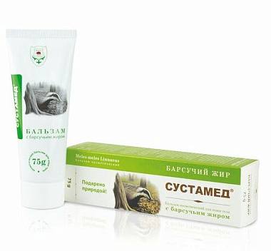 Купить Сустамед 75 мл бальзам косметический для кожи тела с барсучьим жиром
