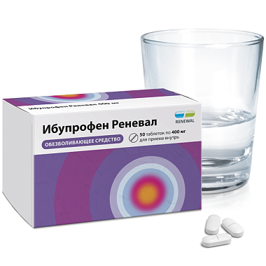 Купить Ибупрофен Реневал 400 мг 50 шт таблетки покрытые пленочной оболочкой