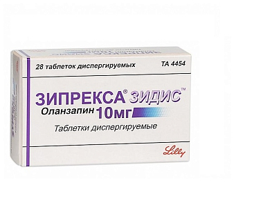 Купить Зипрекса-Зидис 10 мг 28 шт таблетки диспергируемые