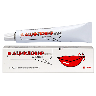 Купить Ацикловир-Белупо 5% 10 г крем для наружного применения