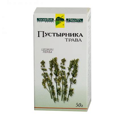 Купить Пустырник трава 50 г пачка