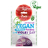 Купить 7 Days Go Vegan маска д/лица тканевая Арт.ВСД182 25г Fresh Thursday VIOLET DAY Для тех, кто любит посвежее