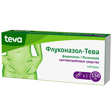 Купить Флуконазол-Тева 150 мг 1 шт капсулы