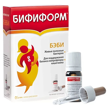 Купить Бифиформ Бэби 7 мл раствор масляный флакон