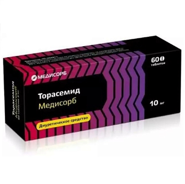 Купить Торасемид Медисорб 10 мг 60 шт таблетки