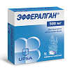 Купить Эффералган 500 мг 16 шт таблетки шипучие