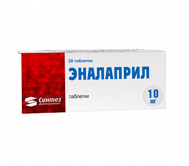 Купить Эналаприл 10 мг 20 шт таблетки