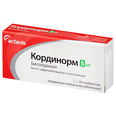 Купить Кординорм 5 мг 30 шт таблетки покрытые пленочной оболочкой